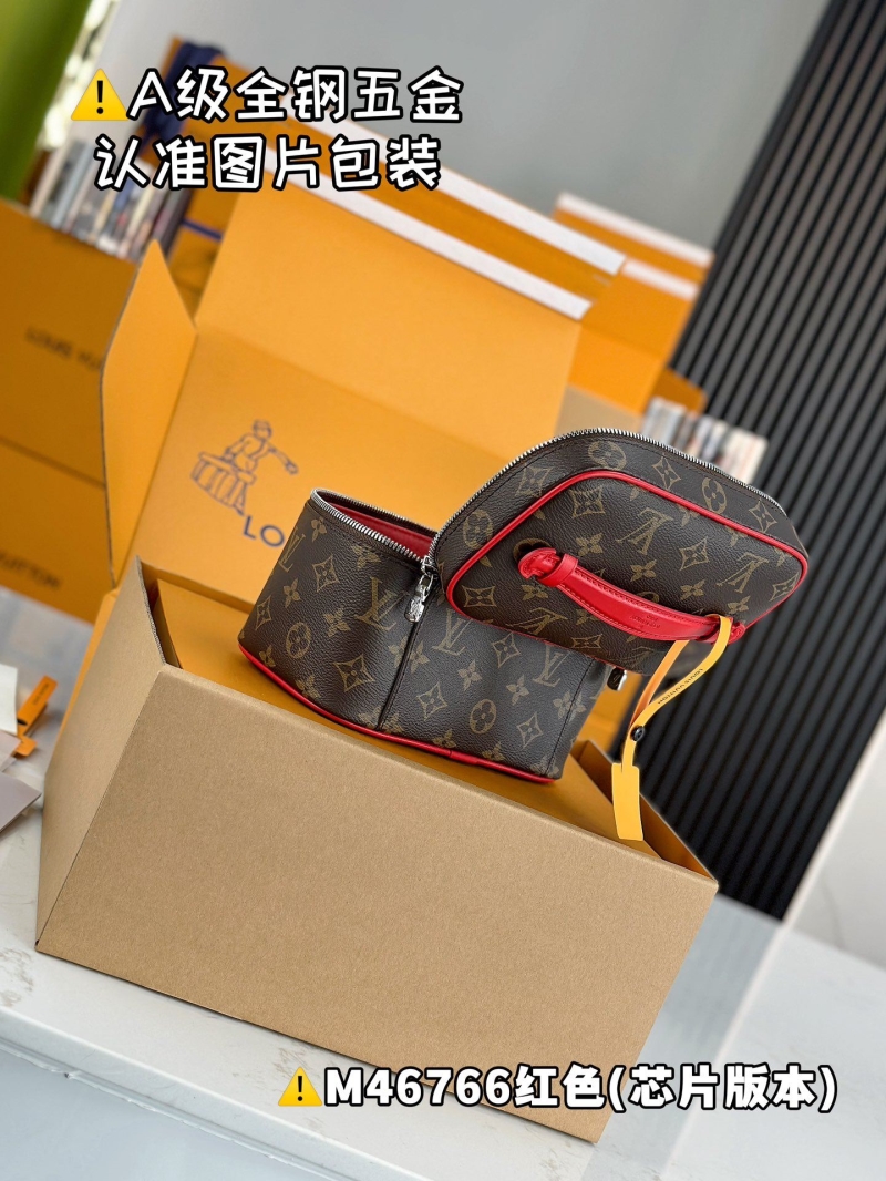 LV Cosmetic Bags